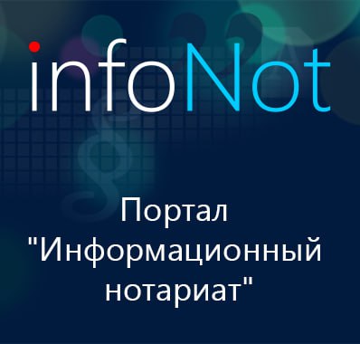 www.triasoft.com